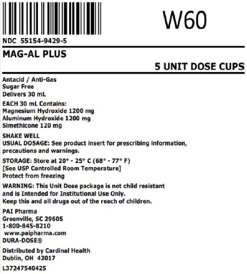 200mg/200mg/20mg in 5mL; 5x30mL bag label