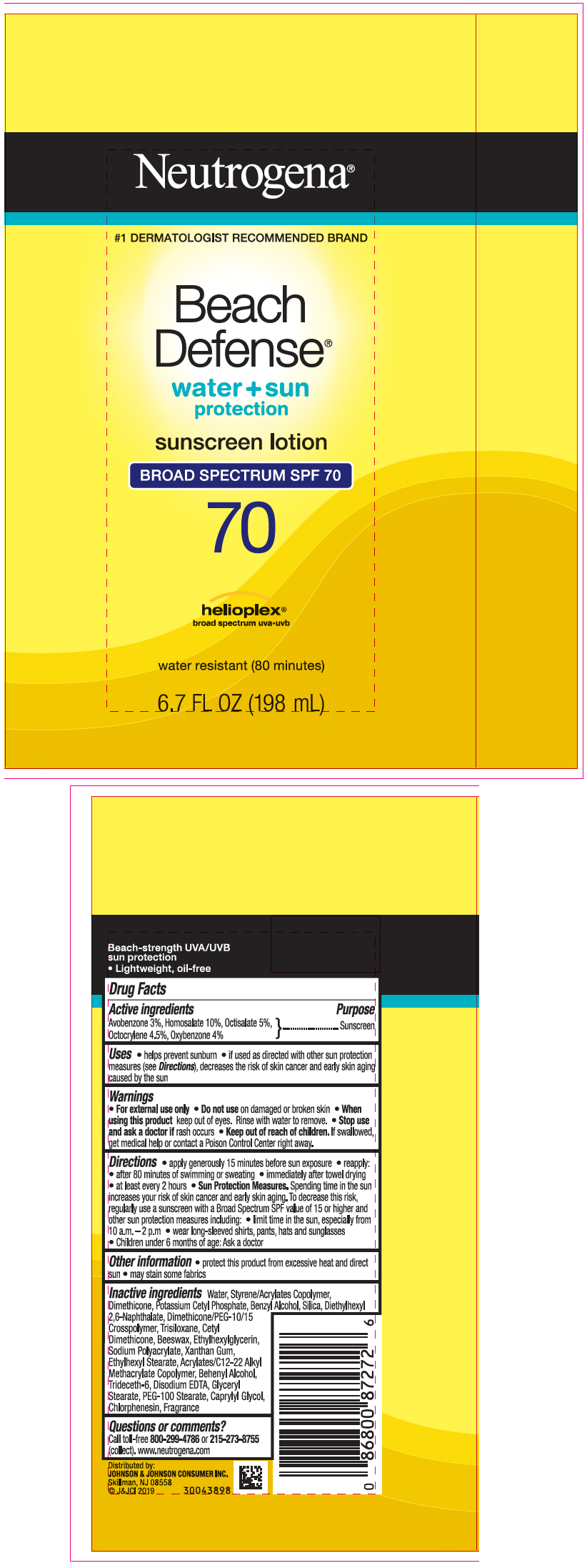 PRINCIPAL DISPLAY PANEL - 198 mL Bottle Label