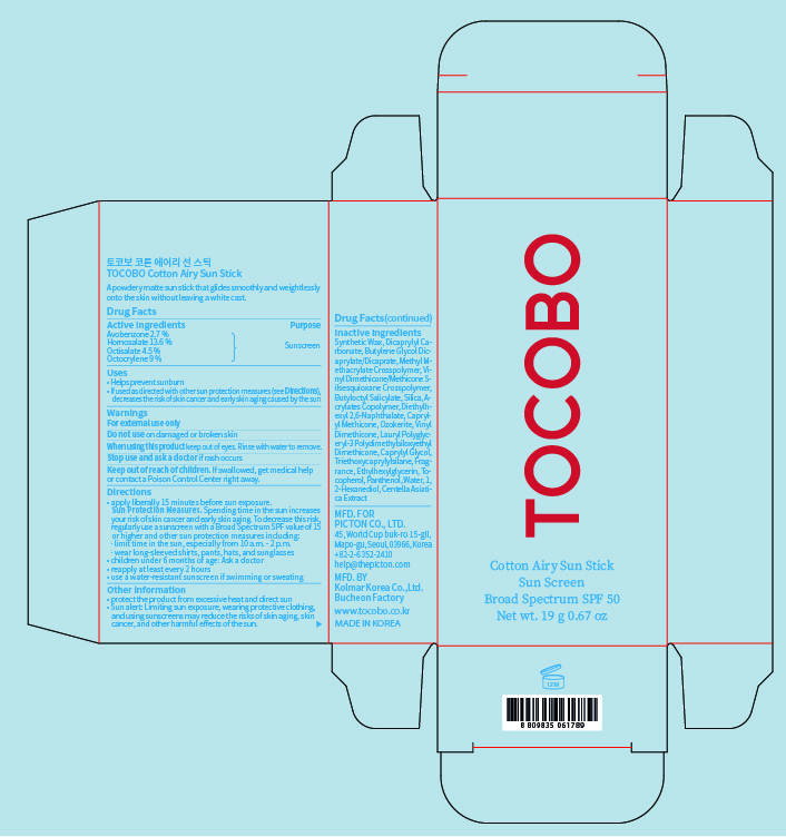 TOCOBO Cotton Airy Sun Stick 