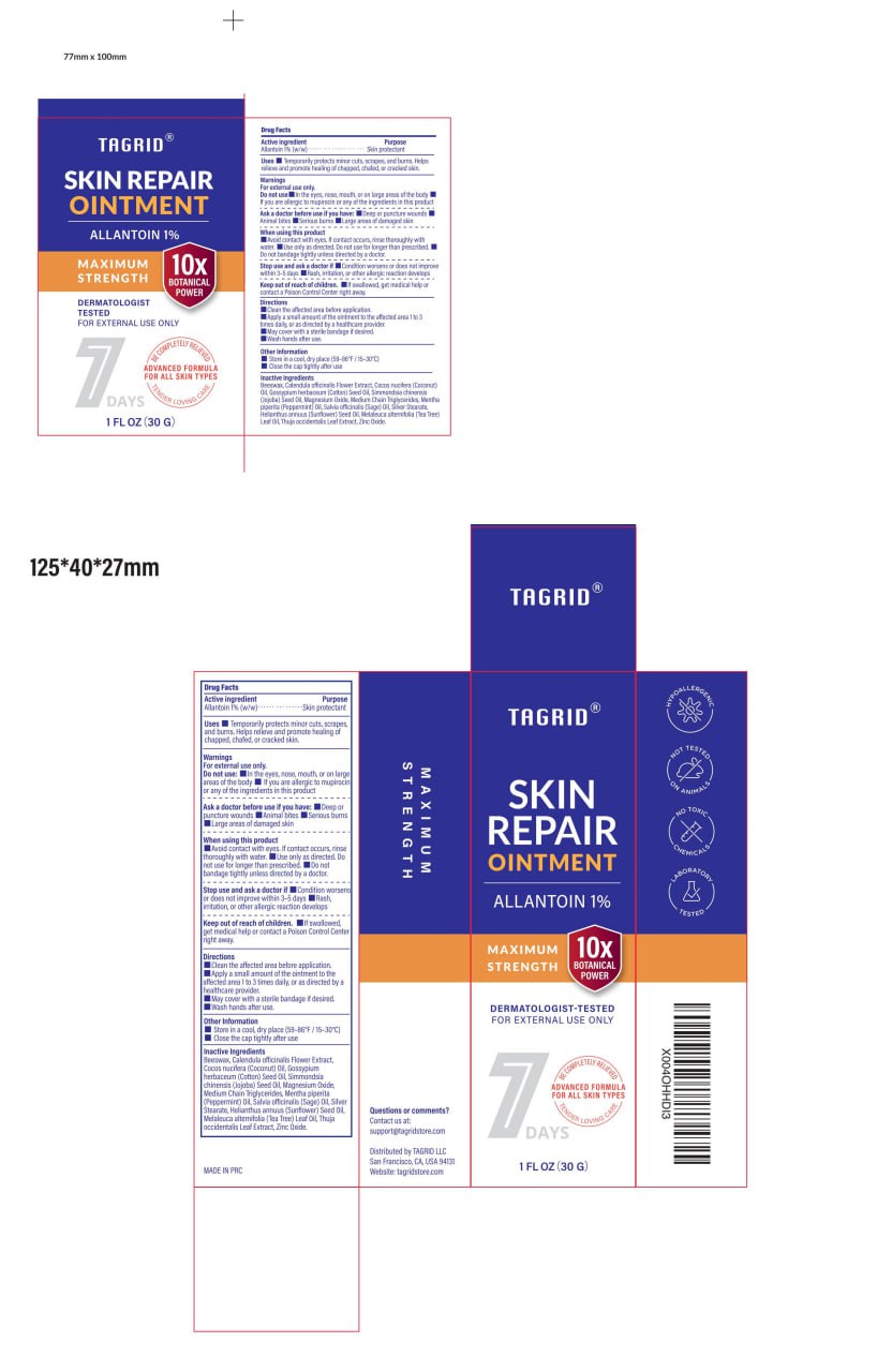 Skin Repair Oinitment