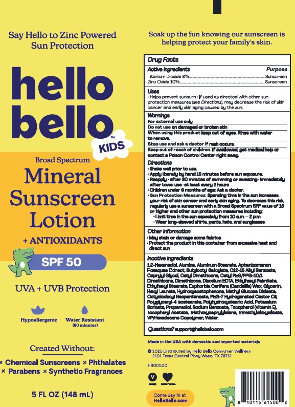 HB Mineral Sunscreen Tube 050925