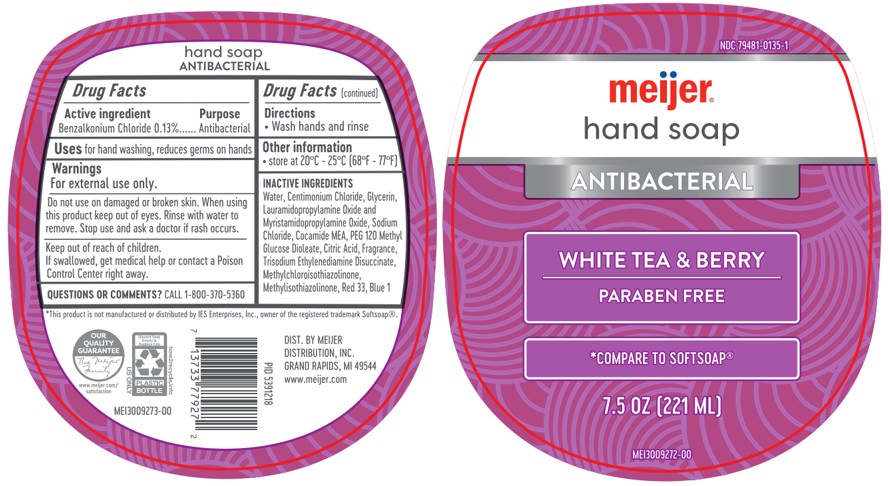 Meijer Antibacterial Hand Soaps 7.5floz