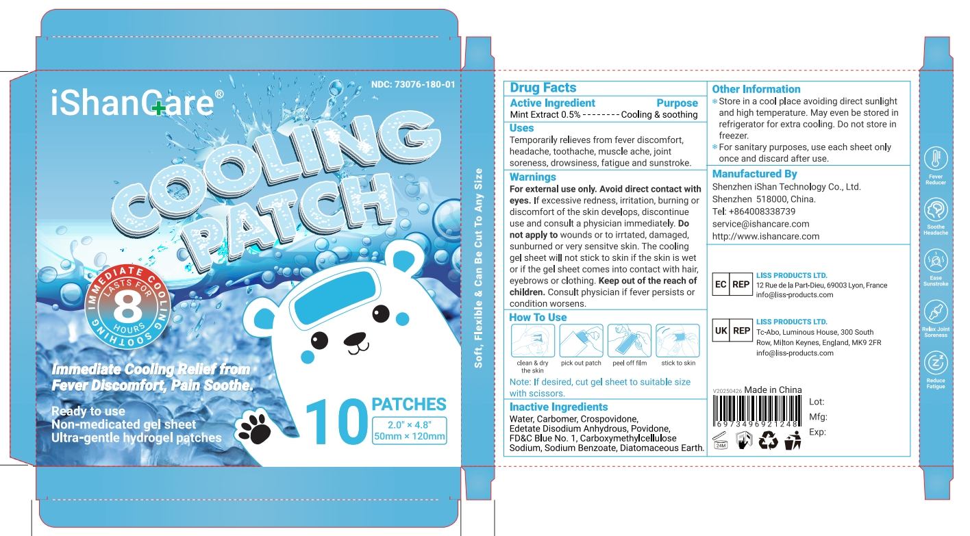 cooling patch
