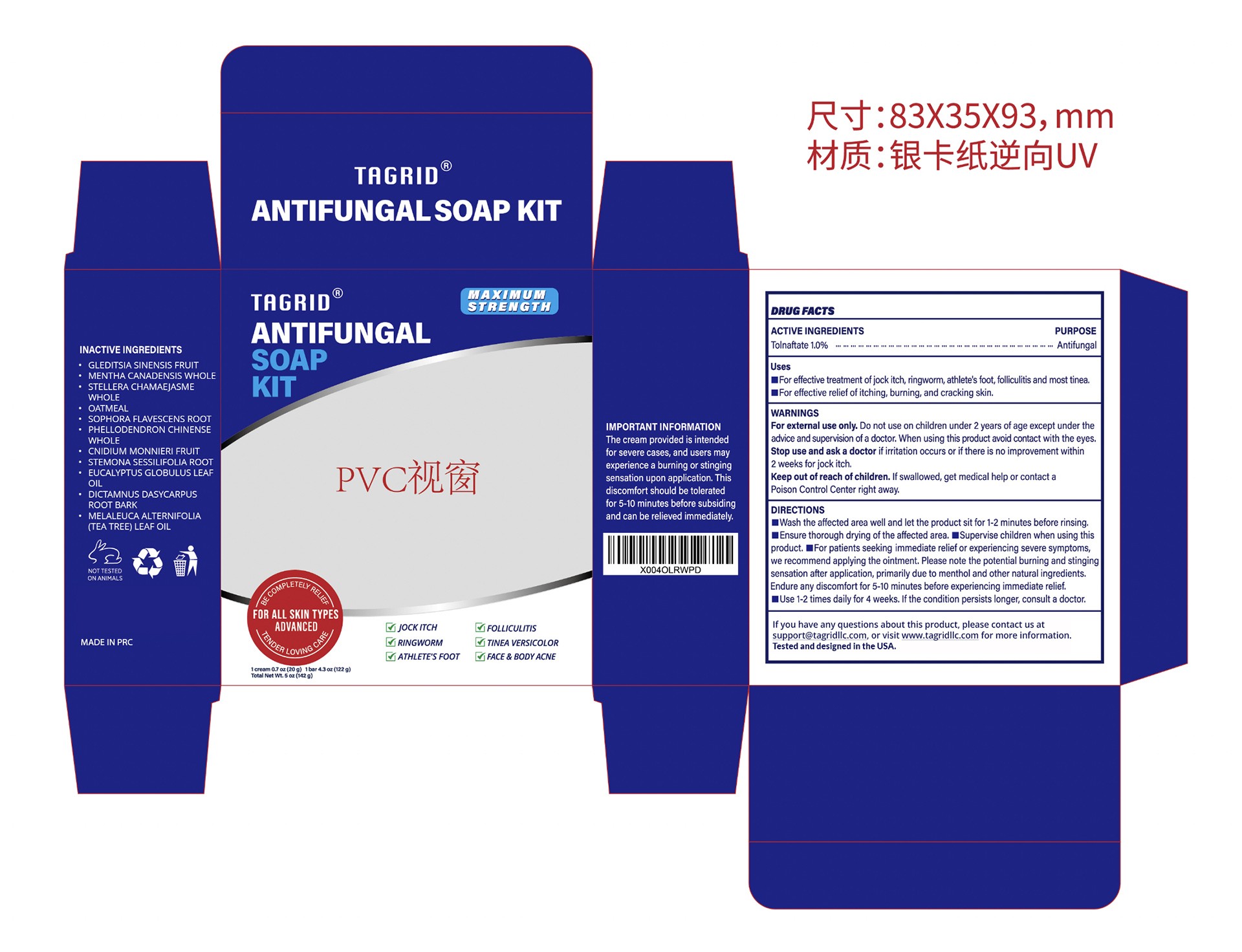 Tagrid Antifungal Soap Kit