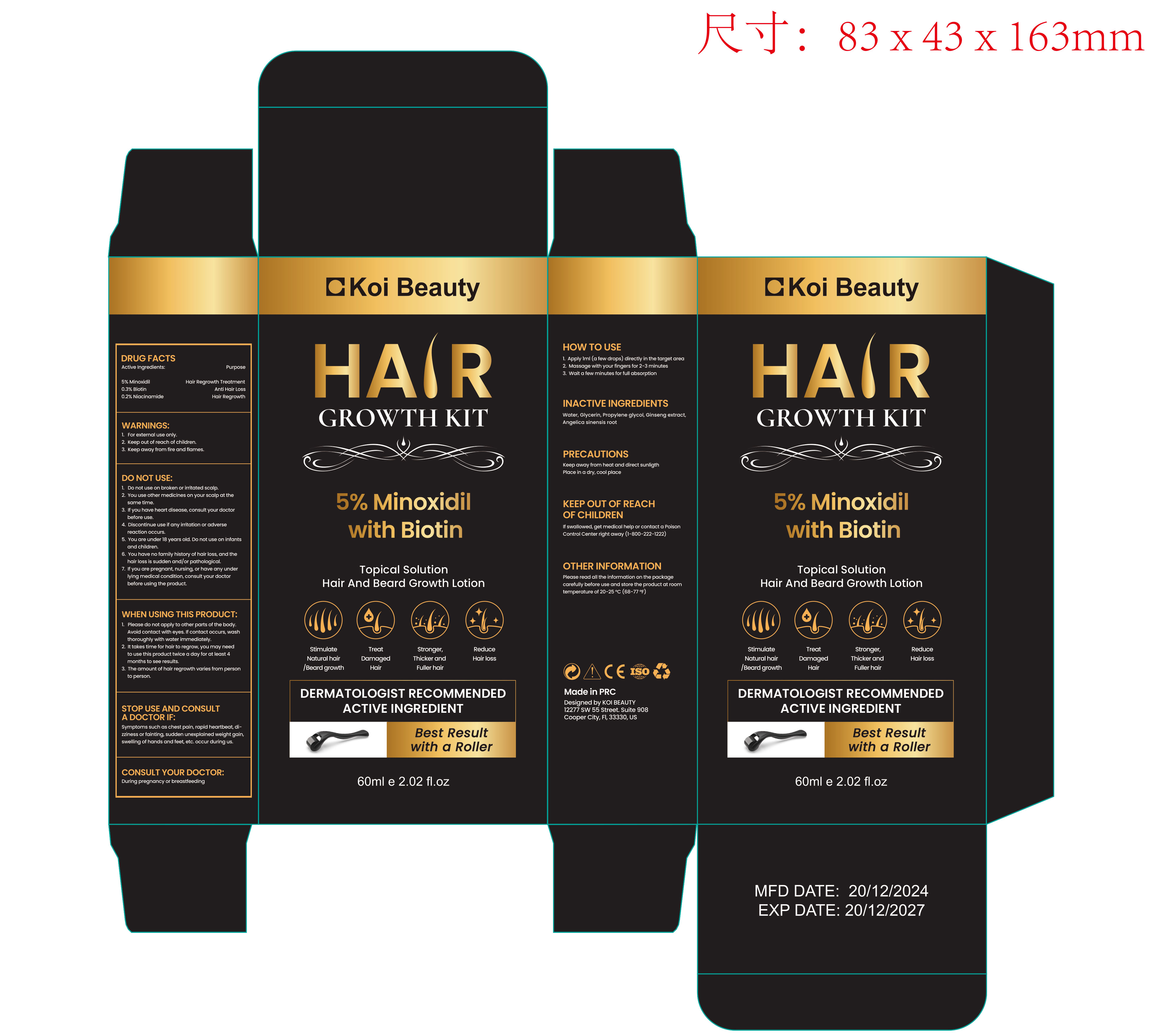 PACKAGE LABEL