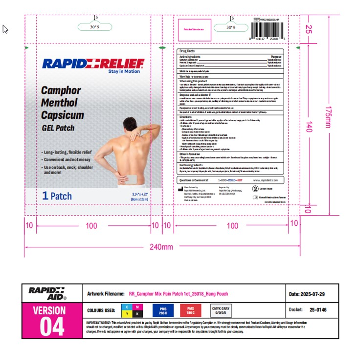 labeler-in