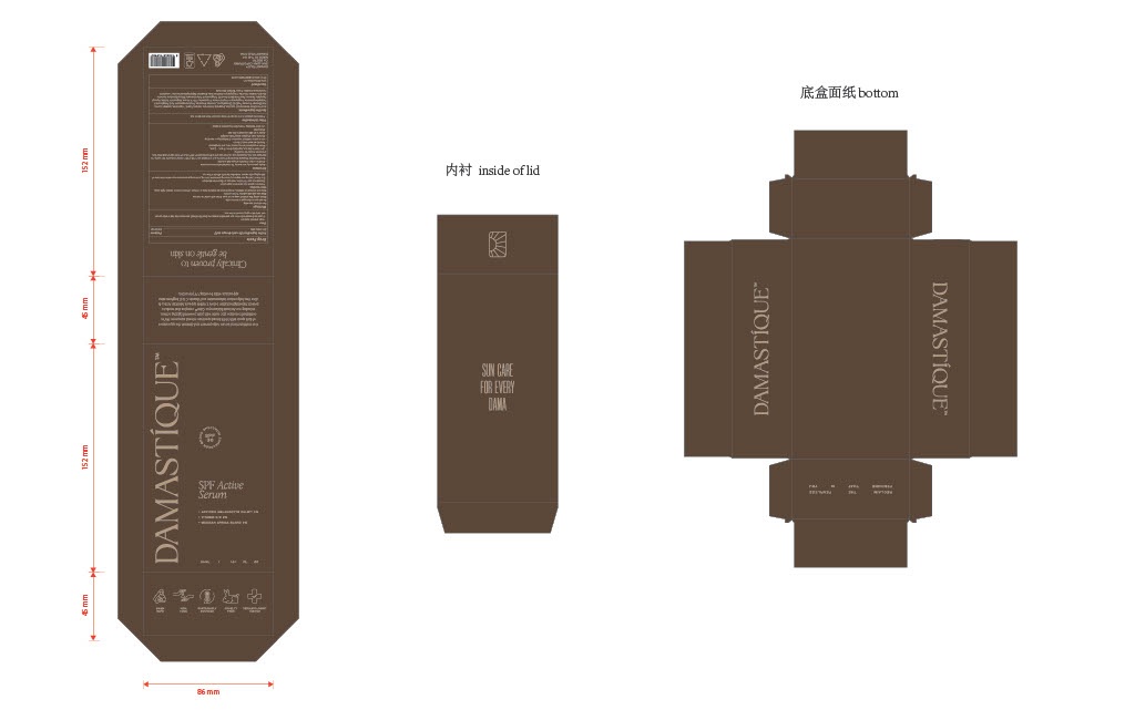 Outer Package