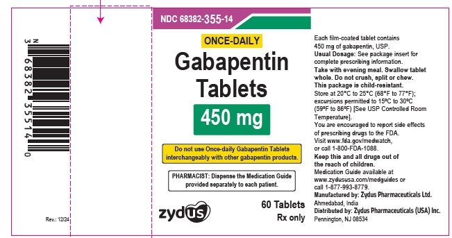 gabapentin450mg