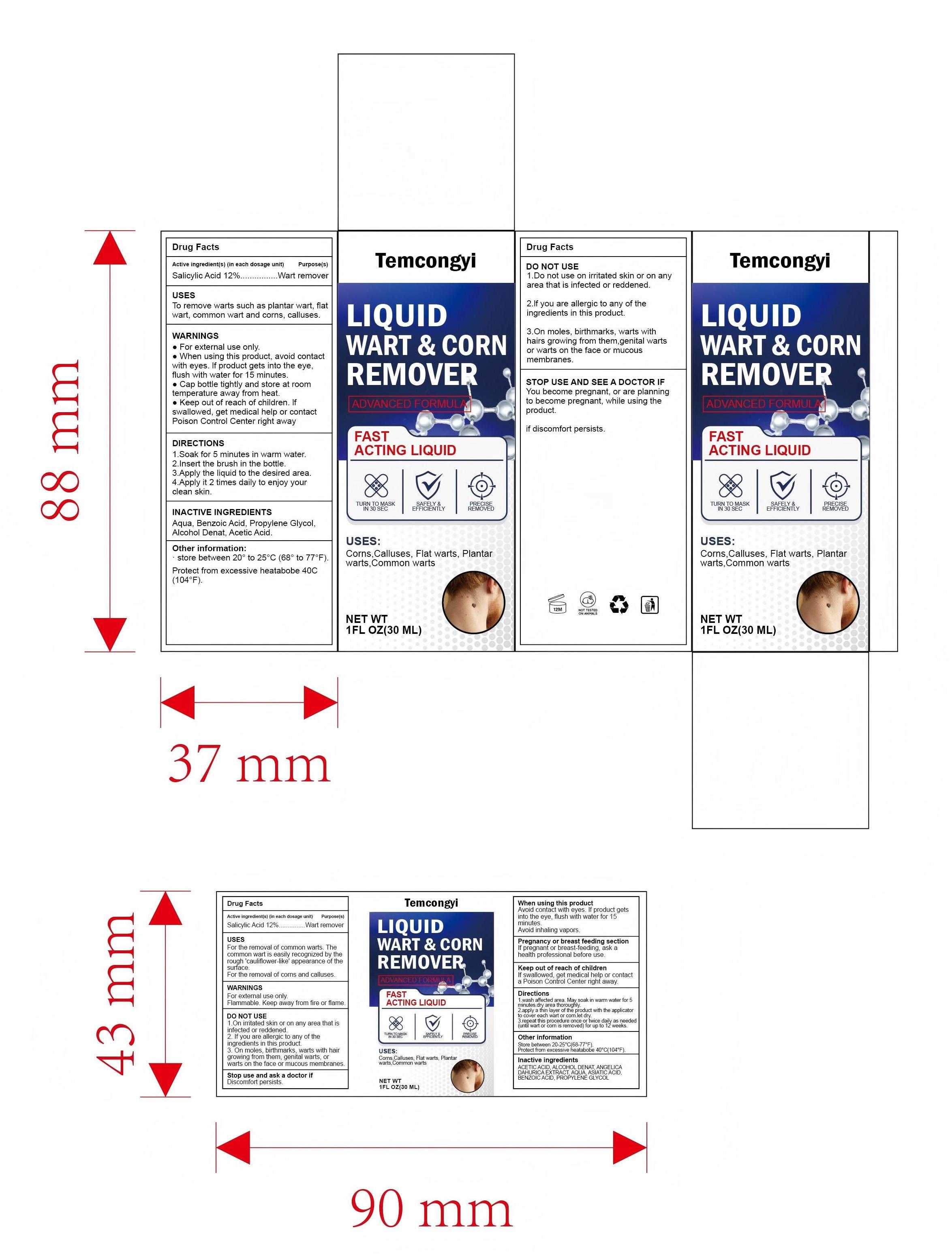 packaging labels