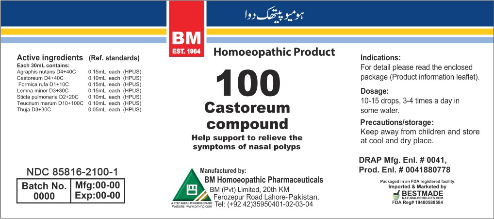 BM100 label