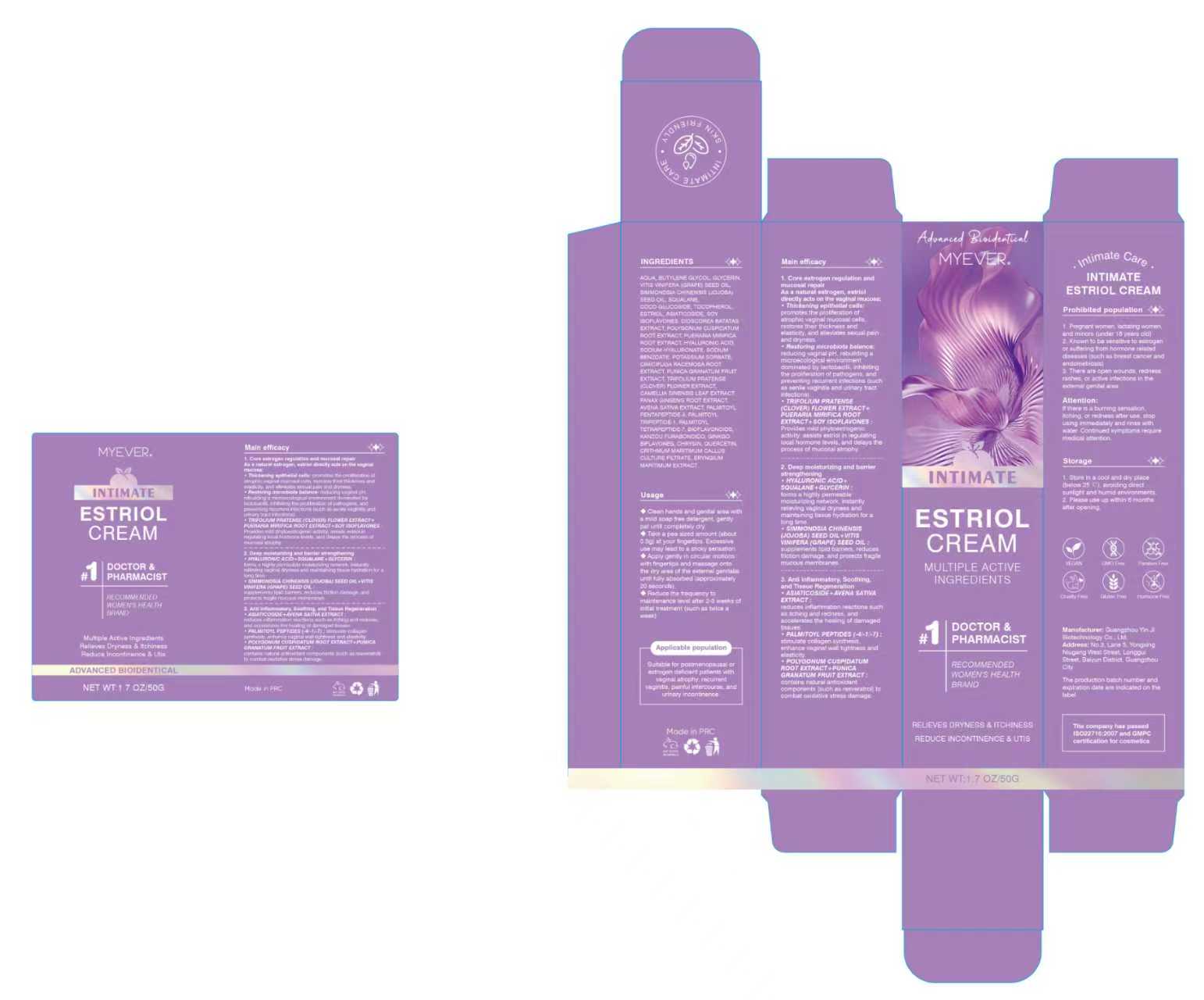 Package