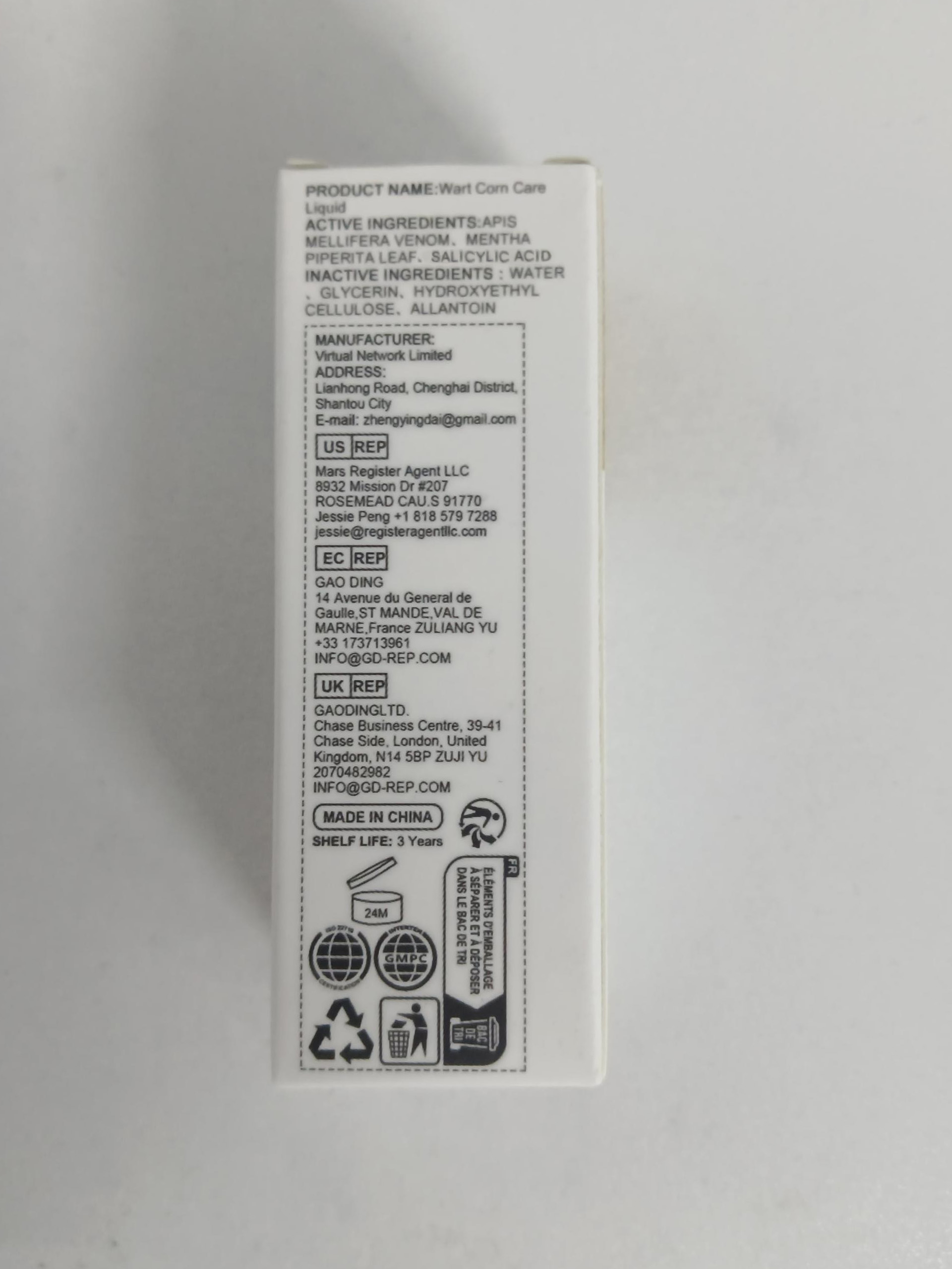 INACTIVE INGREDIENT SECTION