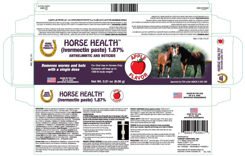 Horse Health - Single Unit Carton - 6.08g