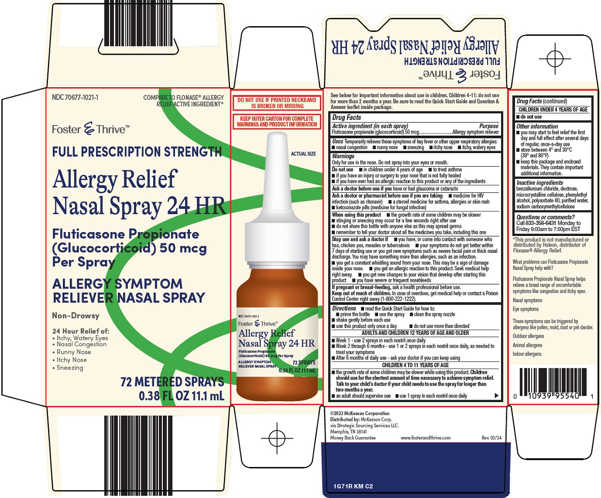 allergy-relief-nasal-spray-24-hr- carton