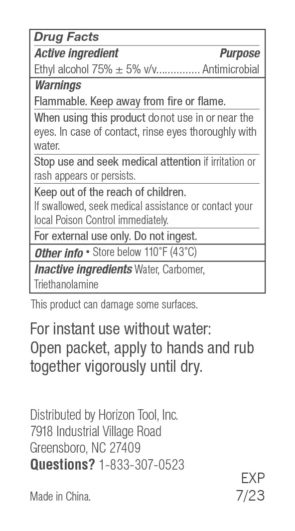 3mL gel rear
