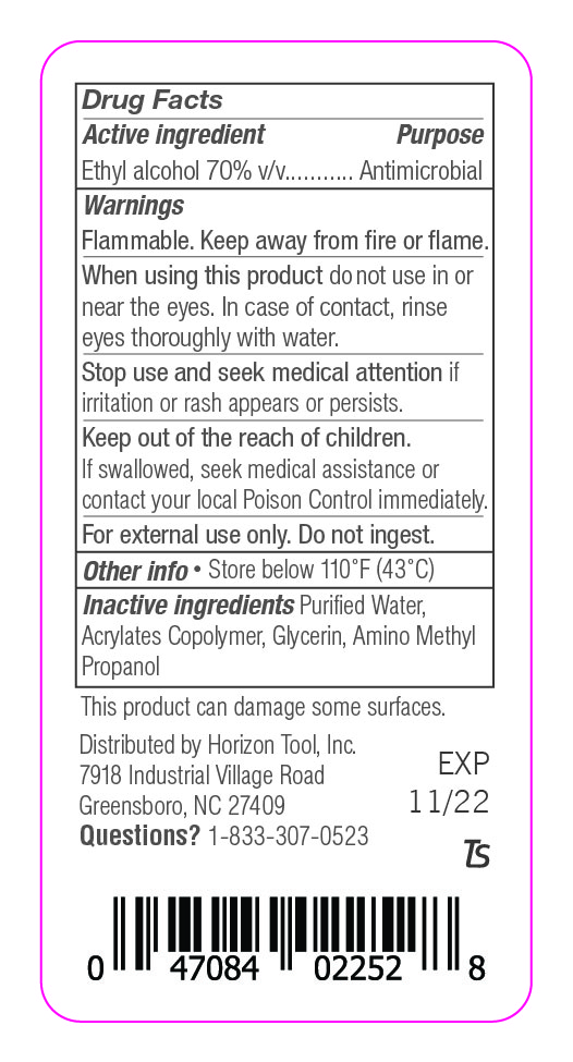 59mL gel rear