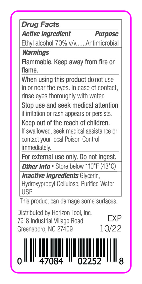 59 mL gel rear