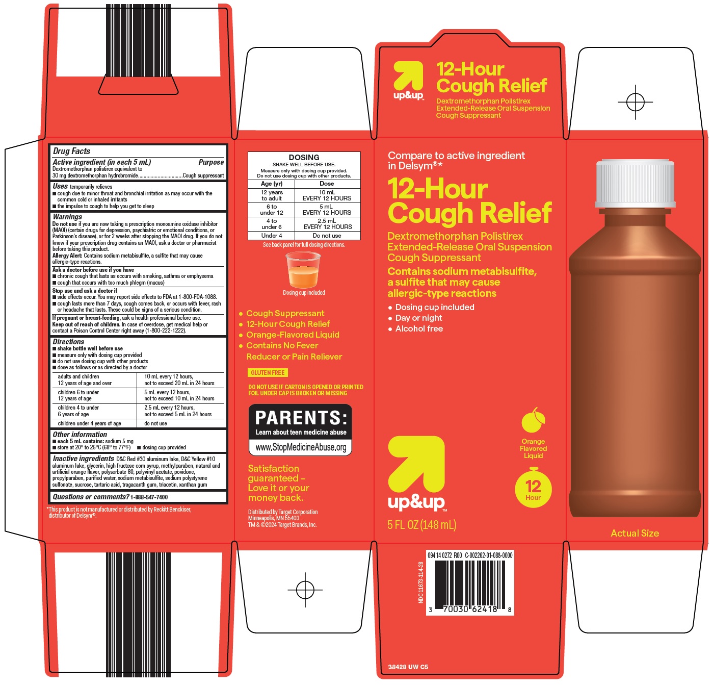 up&up-12-hour-cough-relief-carton- image.jpg