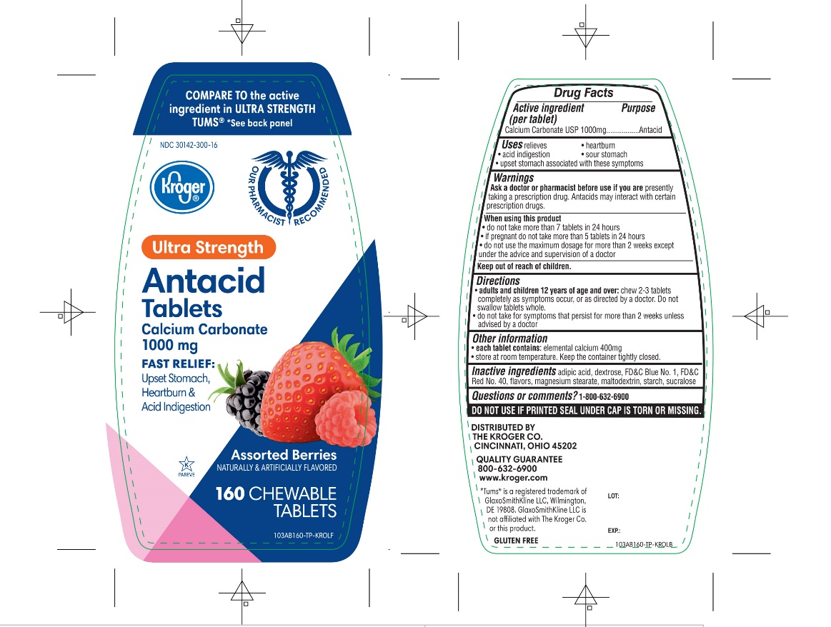 Kroger Ultra Strength Assorted Berry Antacid 160 Twin Pack Chewable Tablets