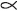 Symbol
