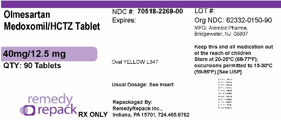 Remedy_Label