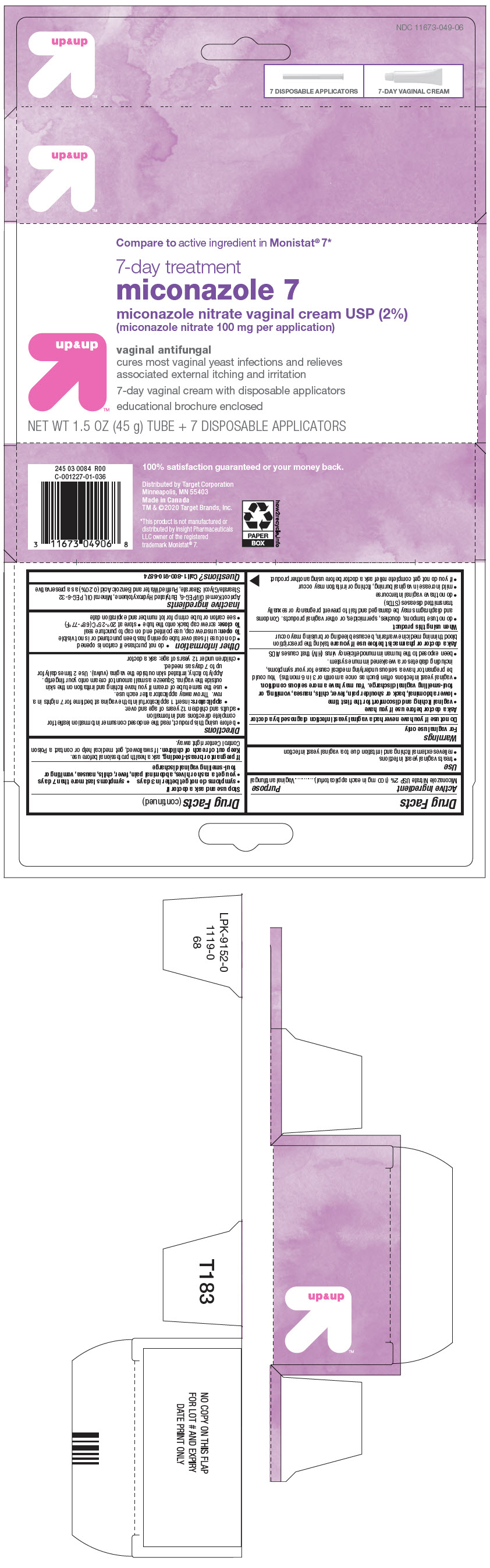 PRINCIPAL DISPLAY PANEL - 45 g Tube Carton